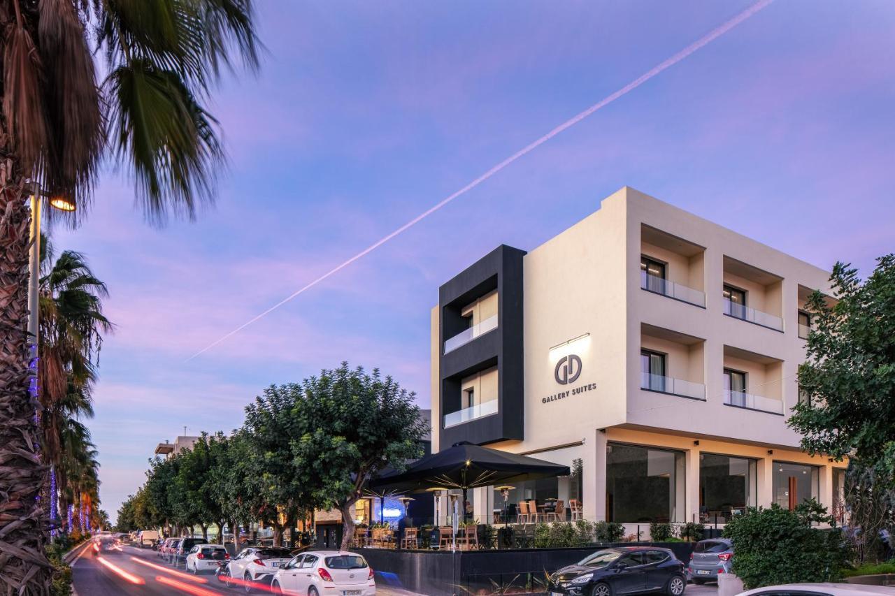 Hotel Chapter 02 Gallery - Ex Gd Gallery Heraklion (Crete)